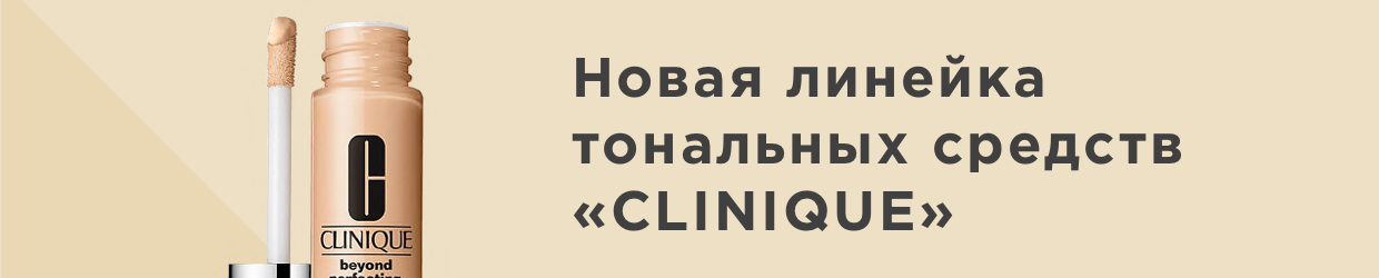 Соль в ПОДАРОК!