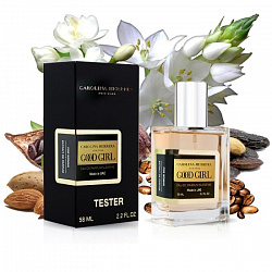 Carolina Herrera Good Girl 58 мл Селектив тестер женский