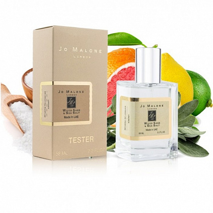 Jo Malone Wood Sage & Sea Salt 58 мл Селектив тестер унисекс