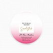 Крем-баттер для тела Victoria's Secret Sensual Blush