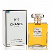 Женская парфюмерная вода Chanel № 5 (Евро качество A-Plus Люкс)