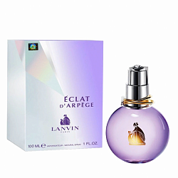 Женская парфюмерная вода Lanvin Eclat D’Arpege (Евро качество A-Plus Люкс) в картонной упаковке