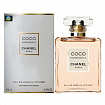 Женская парфюмерная вода Chanel Coco Mademoiselle Intense (Евро качество)