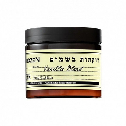 Крем - масло для тела Vanilla Blend 350 мл
