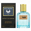 Paco Rabanne Invictus Legend 60 мл Валентин тестер мужской