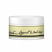 Крем для тела Bergamot & Neroli, Orange 200 мл