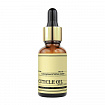 Масло для кутикулы Lemongrass & Vetiver, Amber 30 мл