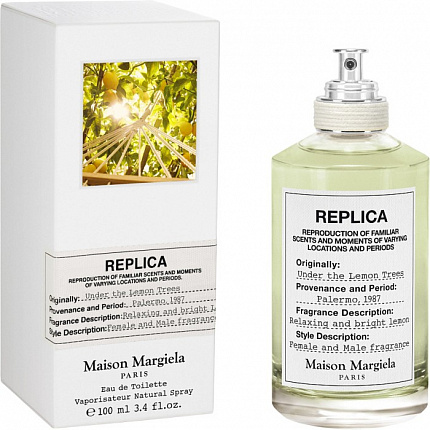 Туалетная вода Maison Martin Margiela's Lazy Sunday Morning унисекс (качество люкс) Подарочная упаковка