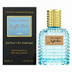 Dolce&Gabbana Light Blue 60 мл Валентин тестер женский