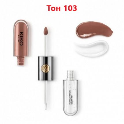 Набор Блесков для губ Kiko Unlimited Double Touch 2 в 1 10 шт