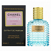 Chanel Chance Eau Tendre 60 мл Валентин тестер женский