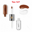 Набор Блесков для губ Kiko Unlimited Double Touch 2 в 1 10 шт