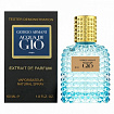 Giorgio Armani Acqua Di Gio 60 мл Валентин тестер мужской