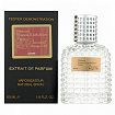 Maison Francis Kurkdjian Baccarat Rouge 540 Extrait De Parfum 60 мл Валентин тестер унисекс