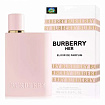Женская парфюмерная вода Burberry Her Elixir De Parfum (Евро качество)