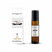 Givenchy - Ange Ou Demon Le Secret шариковый бренд парфюм 10 мл