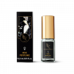 Haute Fragrance Company HFC - Devil's Intrigue парфюм 15,5 мл