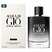 Мужская парфюмерная вода Giorgio Armani Acqua di Giò Parfum (Евро качество A-Plus Люкс)