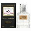 Giorgio Armani Emporio Armani In Love With You 60 мл Валентин тестер женский