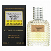 Vilhelm Parfumerie Mango Skin 60 мл Валентин тестер унисекс