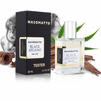 Nasomatto Black Afgano 58 мл Селектив тестер унисекс