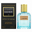 Carolina Herrera Bad Boy 60 мл Валентин тестер мужской