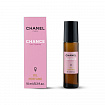Chanel - Chance Eau Tendre шариковый бренд парфюм 10 мл
