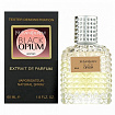 Yves Saint Laurent Black Opium 60 мл Валентин тестер женский