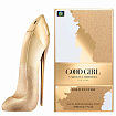 Женская парфюмерная вода Carolina Herrera Good Girl Gold Fantasy (Евро качество A-Plus Люкс)