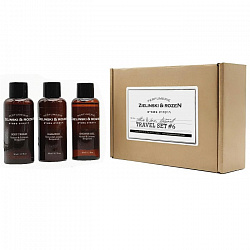 Подарочный набор Vetiver & Lemon, Bergamot