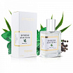 Byredo Marijuana TESTER 58 мл Селектив тестер унисекс