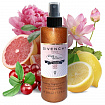 Парфюмированный спрей для тела Givenchy Ange Ou Demon Le Secret (с шиммером)