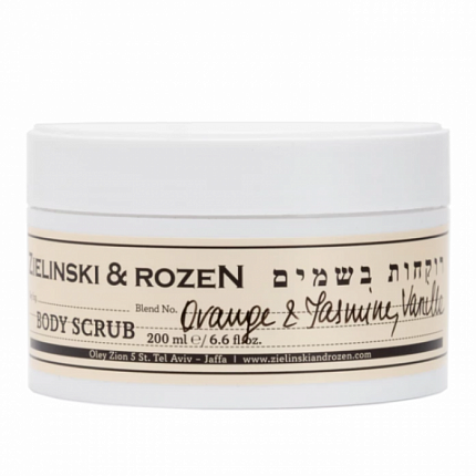 Скраб для тела Orange & Jasmine, Vanilla 200 мл