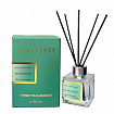 Диффузор для дома Arriviste Eau De Parfum