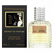 Haute Fragrance Company Devil's Intrigue 60 мл Валентин тестер женский