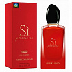 Женская парфюмерная вода Giorgio Armani Si Passione Intense (Евро качество)