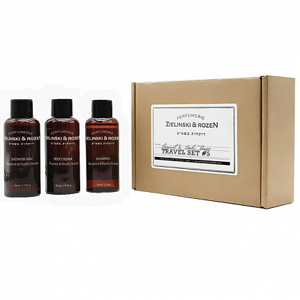 Подарочный набор Bergamot & Neroli, Orange