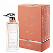 Парфюмерная вода Trussardi The Italian Artists Of Via Solferino унисекс (качество люкс)