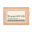 Мыло твердое Lemongrass & Vetiver, Amber 75г