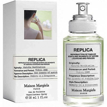 Туалетная вода Maison Martin Margiela's Matcha Meditation унисекс (качество люкс) Подарочная упаковка