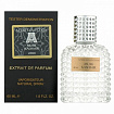 Attar Collection Musk Kashmir 60 мл Валентин тестер унисекс
