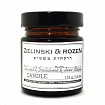 Ароматическая свеча Cedarwood & Sandalwood & Amber, Patchouli 125мл