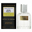 Vilhelm Parfumerie Dear Polly 60 мл Валентин тестер унисекс