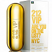 Женская парфюмерная вода Carolina 212 Vip Gold (Евро качество)