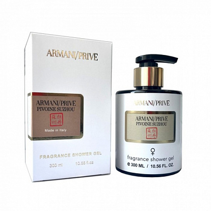 Парфюмированный гель для душа Giorgio Armani Prive Pivoine Suzhou