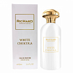 Парфюмерная вода Christian Richard White Chocola унисекс (качество люкс)