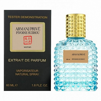 Giorgio Armani Prive Pivoine Suzhou 60 мл Валентин тестер женский
