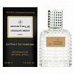 Montale Chocolate Greedy 60 мл Валентин тестер унисекс