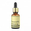 Масло для кутикулы Black Pepper & Amber, Neroli 30 мл