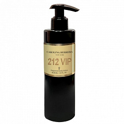 Парфюмированный лосьон для тела Carolina Herrera 212 VIP женский